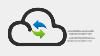 米兰app官方官网网站技术优势