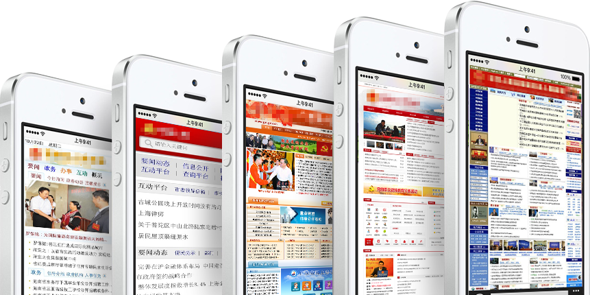 米兰app官方官网网站技术