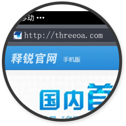 米兰app官方官网网站技术