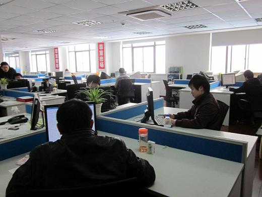 米兰app官方官网研发中心