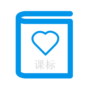 米兰app官方官网IEP软件课程管理模块