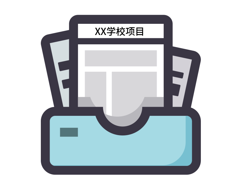 米兰app官方官网保saas典型案例