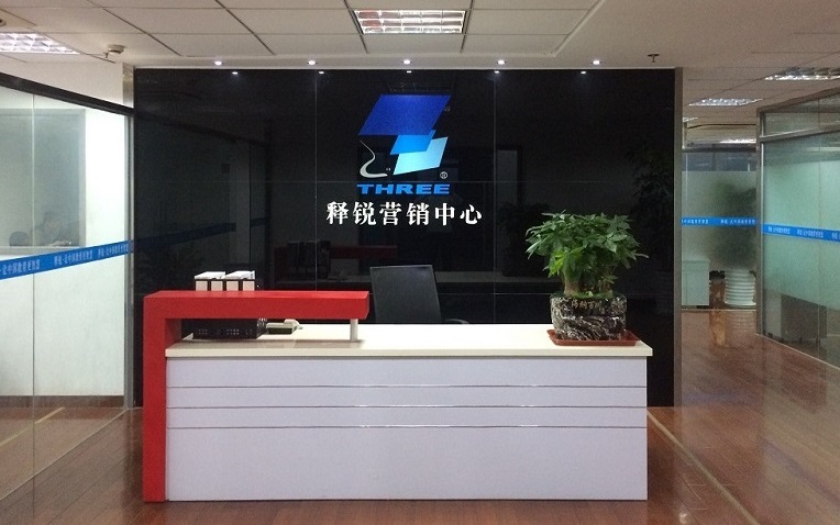 米兰app官方官网营销中心